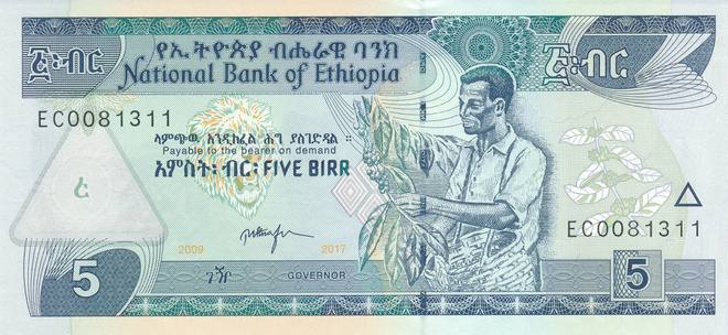Ethiopia 5 Birr 2017 P47h #227