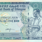 Ethiopia 5 Birr 2017 P47h #227 - pikkukuva 1