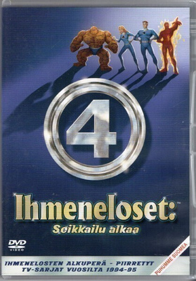 Ihmeneloset - seikkailu alkaa (Puhuttu suomeksi)
