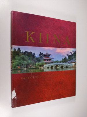 Kiina