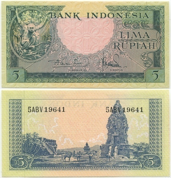 Indonesia 5 Rupiah 1957 (P-49) UNC harvinainen