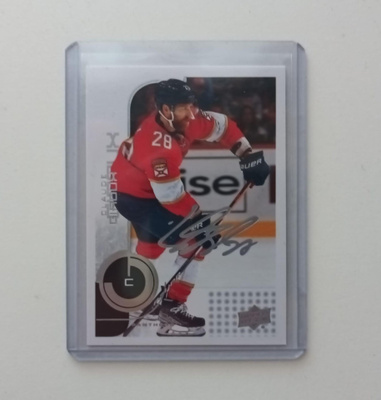 22-23 UD MVP Claude Giroux Super Script /25