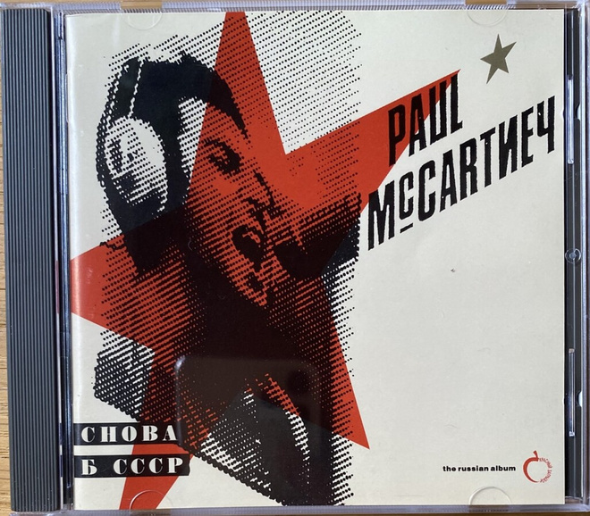 CD Paul McCartney – CHOBA (The Russian Album)