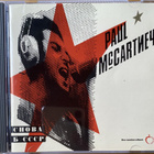 CD Paul McCartney – CHOBA (The Russian Album) - pikkukuva 1