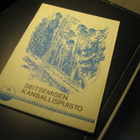 kartta Seitsemisen kansallispuisto 1990 - pikkukuva 1