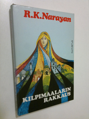R.K. Narayan : Kilpimaalarin rakkaus