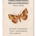 Ikivanha Pelikortti VIHREÄHOHTOINEN METALLIYÖKKÖNEN - pikkukuva 1
