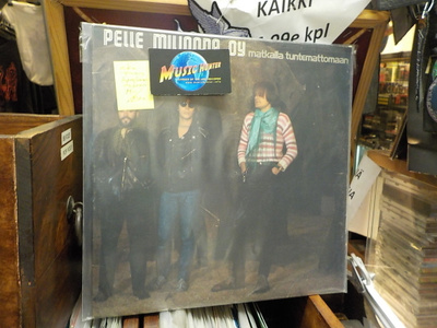 PELLE MILJOONA OY - MATKALLA TUNTEMATTOMAAN EX+/EX+ LP +