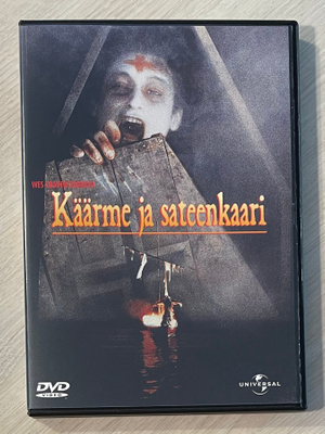 Wes Craven: KÄÄRME JA SATEENKAARI (1988) Bill Pullman