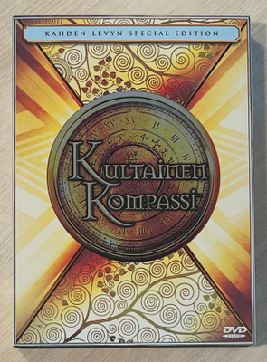 Kultainen kompassi (2007) Erikoisjulkaisu (2DVD)