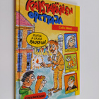 Colin West : Kaistapäinen opettaja - pikkukuva 1
