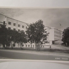 VANHA Postikortti Lappi Kemi 1950-l  Alkup.Mallikappale - pikkukuva 1