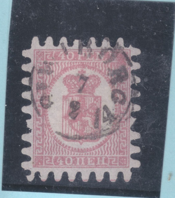 1866 40p  kaunis viipuri leima.
