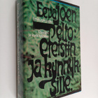 Eeva Joenpelto : Eteisiin ja kynnyksille - pikkukuva 1