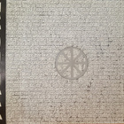 The Cure – Mixes & Remixes CD - pikkukuva 4