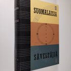 Suomalaisia säveltäjiä - pikkukuva 1
