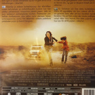 NINE BULLETS  BLU-RAY - pikkukuva 2