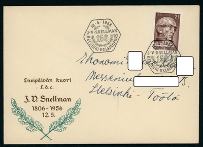 FDC 1956 Snellman