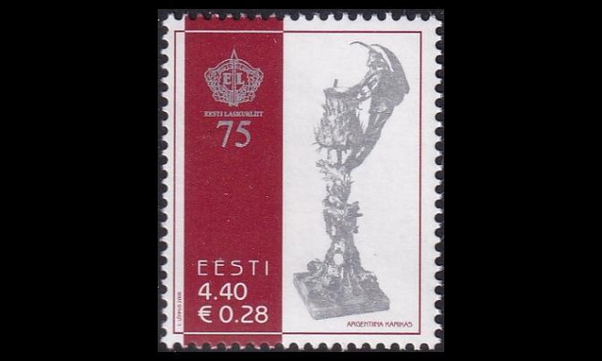 Eesti 554 ** Kivääriyhdistys 75v (2006)
