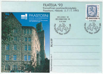 1993 FILATELIA'93 ehiökortti postimerkinpäivän leimalla