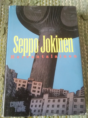 Seppo Jokinen: Hervantalainen