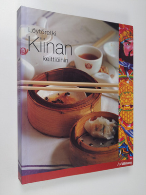 Deh-ta Hsiung : Löytöretki Kiinan keittiöihin