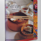 Deh-ta Hsiung : Löytöretki Kiinan keittiöihin - pikkukuva 1