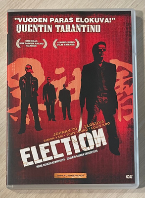 Johnny To: ELECTION (2005) Simon Yam & Tony Leung