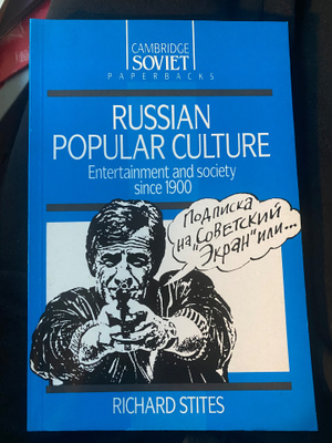 Russian Popular Culture. Entertainment and Society