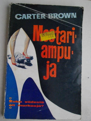 Carter Brown 73: Mestariampuja. (21.3)