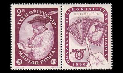 Unkari 1627 * Postimerkin päivä (1959)