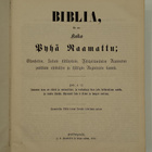 Wanha BIBLIA Koko Pyhä Raamattu vuodelta 1878 - pikkukuva 5