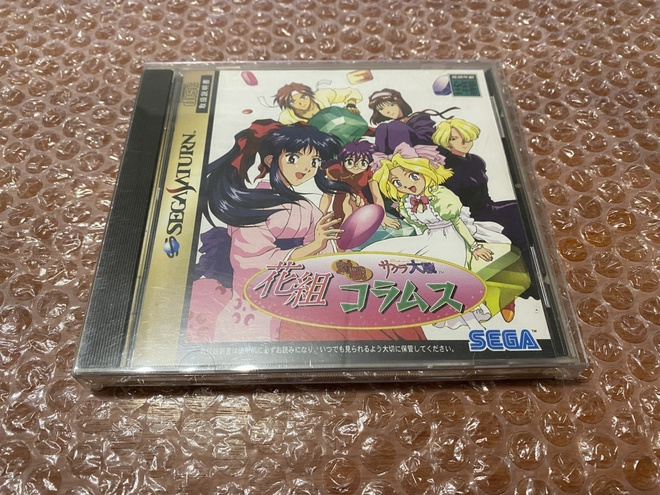 Sega Saturn Sakura Taisen Hanagumi Taisen Column