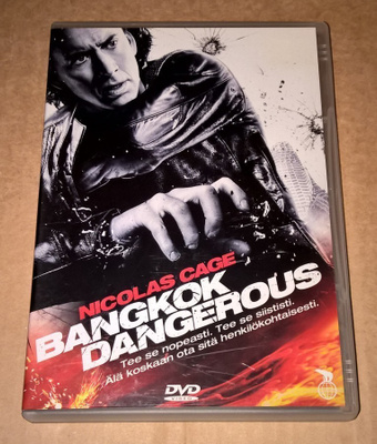 BANGKOK DANGEROUS DVD