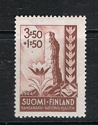 1944  Kansanapu II  ++