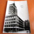 Helsinki Hotelli Torni - 1933 - pikkukuva 1