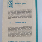 J. V. Vainio : Perman jousi : historiallinen nuorisonromaani - pikkukuva 2