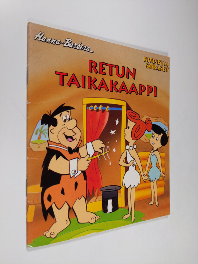 Hanna-Barbera : Retun taikakaappi