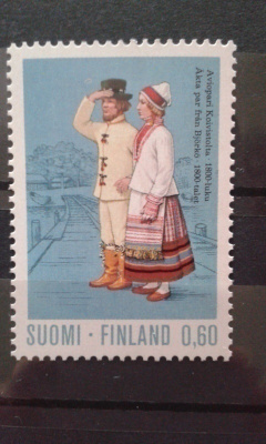 1973 kansanpukuja**