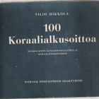 Koraalikirja 1933, + 100 K-soittoa 1950 + Fazer 1987. - pikkukuva 2