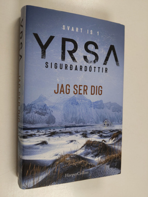 Yrsa Sigurdardottir : Jag ser dig