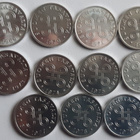 1 penni vuodet 1969 - 1979, yhteensä 11 kpl, UNC - pikkukuva 2
