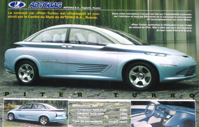 2000 Lada Piter - Turbo esite - KUIN UUSI