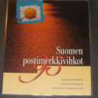 Ilmestymispäivän pyöröleimattu vuosilajitelma 1995, vihkot. - pikkukuva 1
