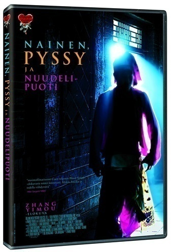 Nainen, Pyssy Ja Nuudelipuoti - DVD