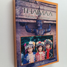 Osmo Hupli : Thaimaa : tuhansien hymyjen maa - pikkukuva 1
