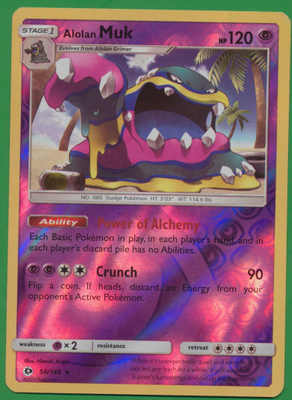 Pokémon Alolan Muk