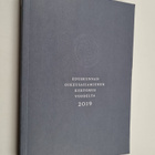 Eduskunnan oikeusasiamiehen kertomus vuodelta 2019 - pikkukuva 1