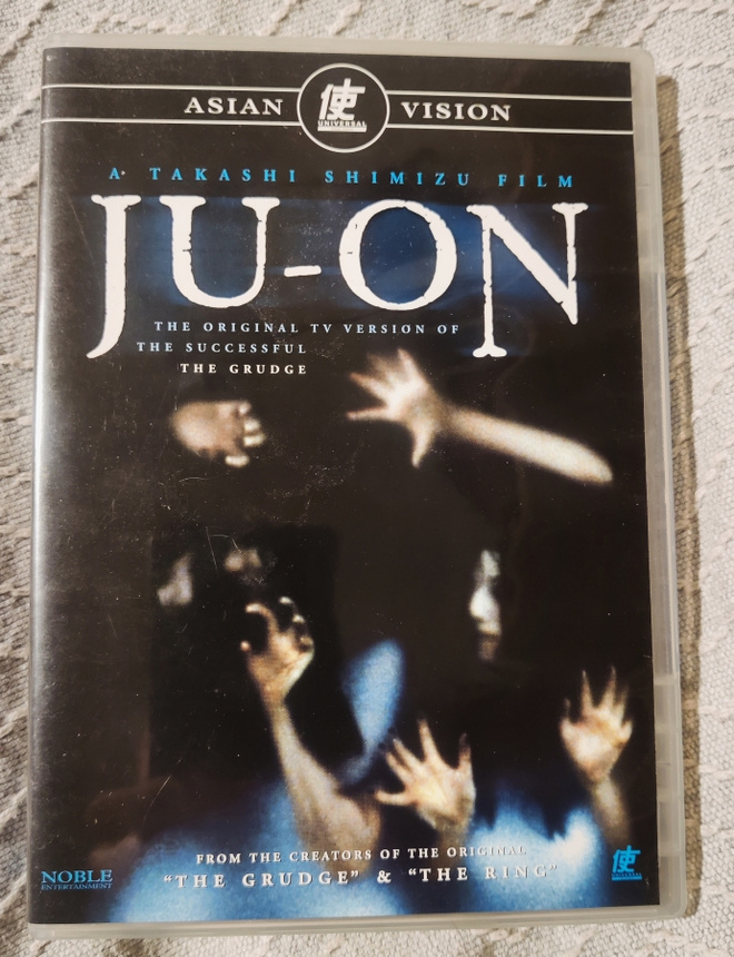 Takashi Shimizu :  JU-ON  *DVD*