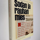 Ari Uino : Sodan ja rauhan mies : Urho Kekkosen sotavuode... - pikkukuva 1